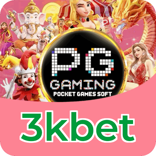 Notificações e promoções